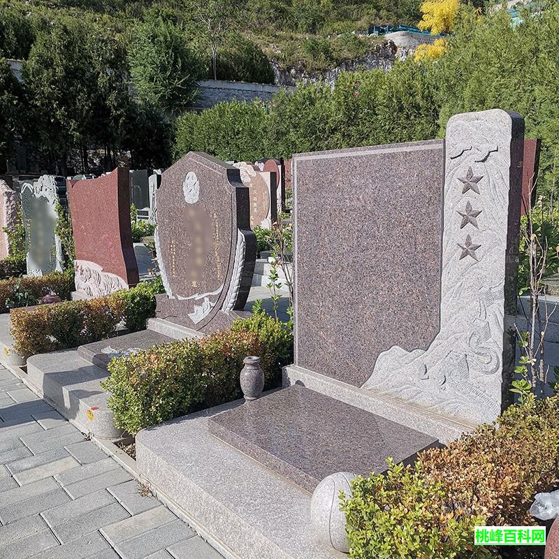 忠德2号苑立碑