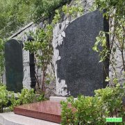  福寿苑3号立碑