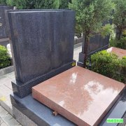 荣华苑2号立碑